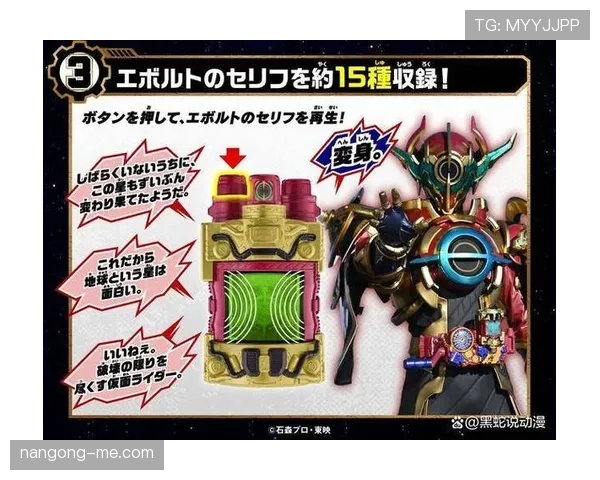 夸雷斯马与菲戈的边路爆点分化：内切终结与传中驱动的风格对比